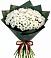 Букет цветов из: Хризантемы в Благовещенске Амурской области