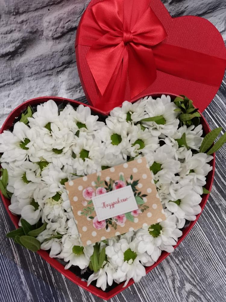 Цветочная композиция из Хризантемы в виде сердца в Благовещенске Амурской области