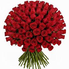Букет Красные розы Чери Лав в Благовещенске Амурской области
