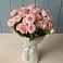 Букет Розовый шарм в Благовещенске Амурской области